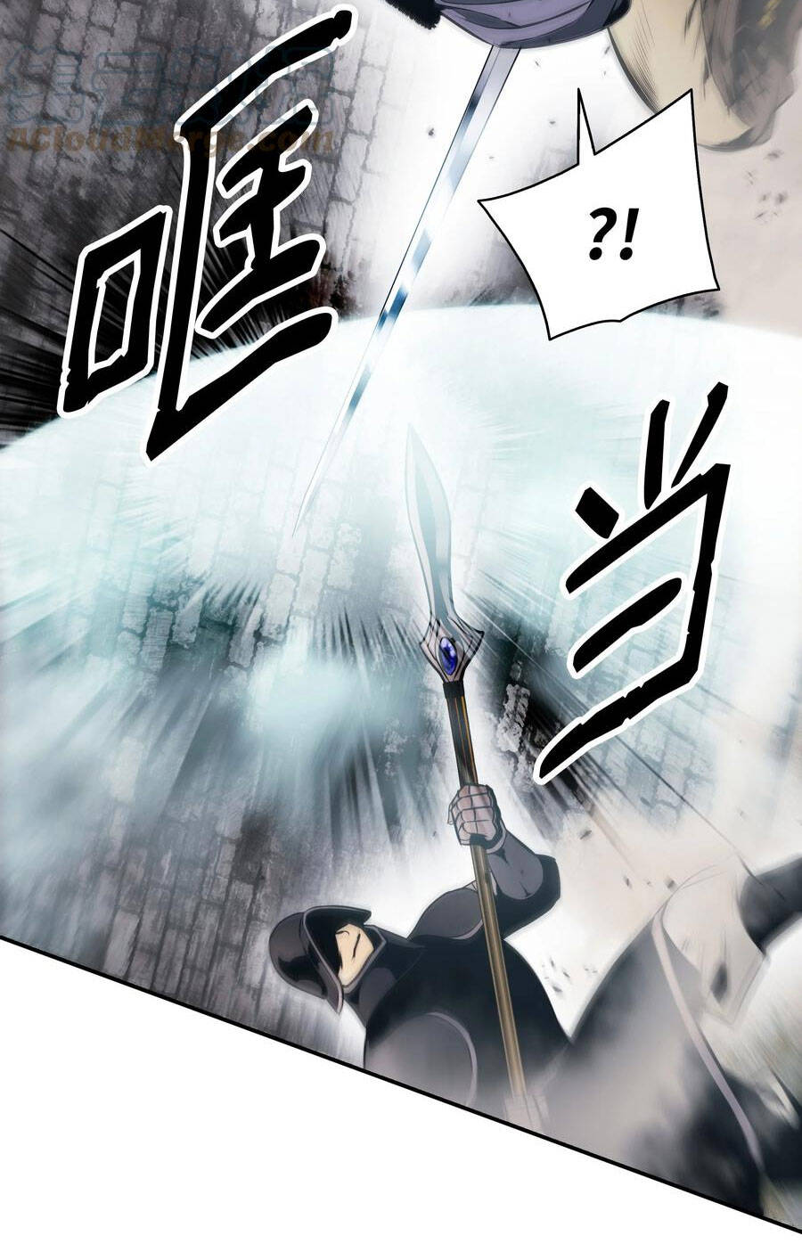 bất bại chân ma chapter 142 16