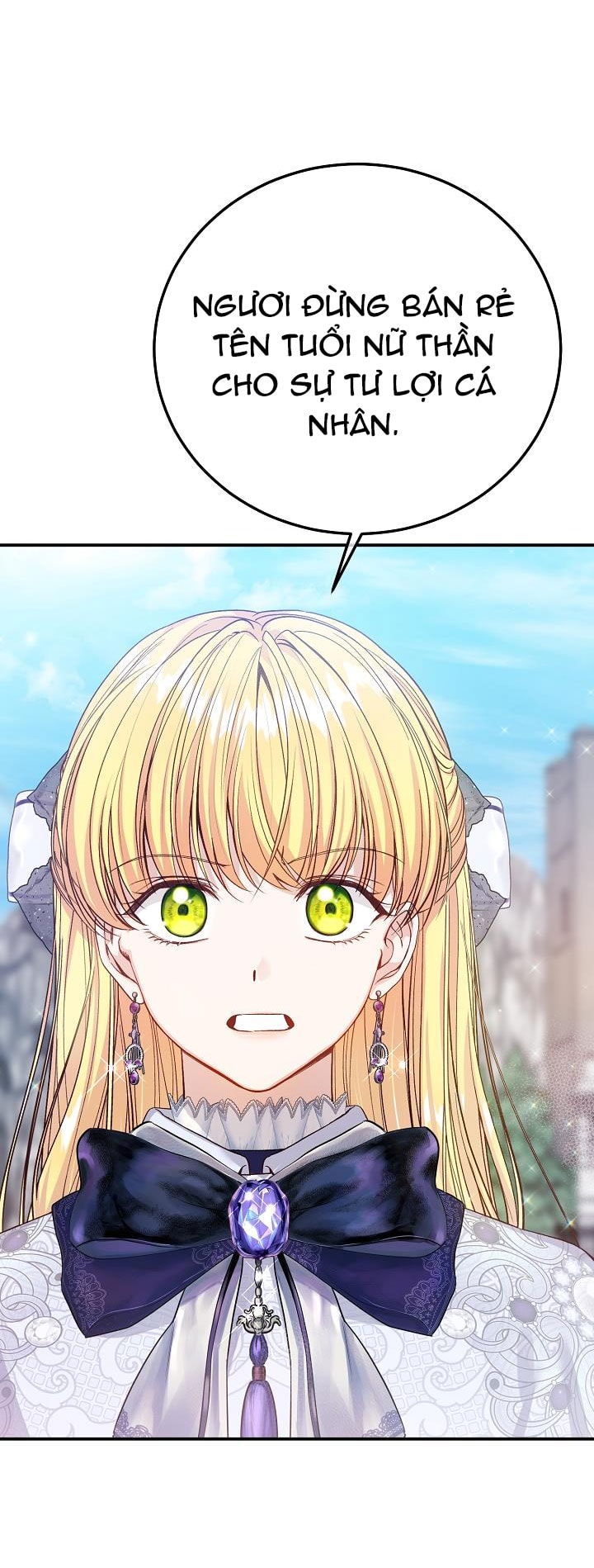 trở thành vợ thái tử quái vật chapter 111 16