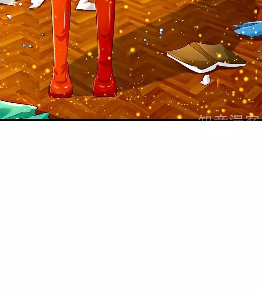 bỗng một ngày nọ trở thành con gái vua chapter 107 22