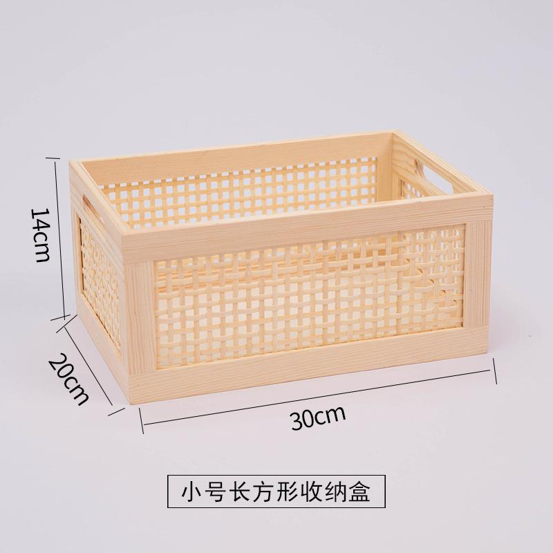 Giá thấp nhất Kim Lưu nhà máy tính để bàn tre dệt ins gió gỗ giỏ lưu trữ hộp lưu trữ tre dệt hiên gỗ hộp khung gỗ giỏ lưu trữ