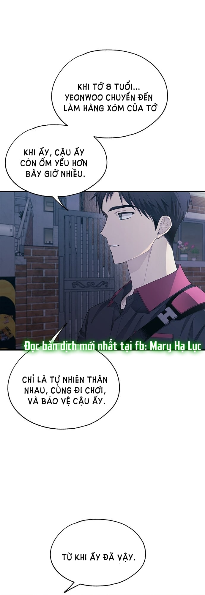 yeonwoo ngây thơ chapter 78.2 15