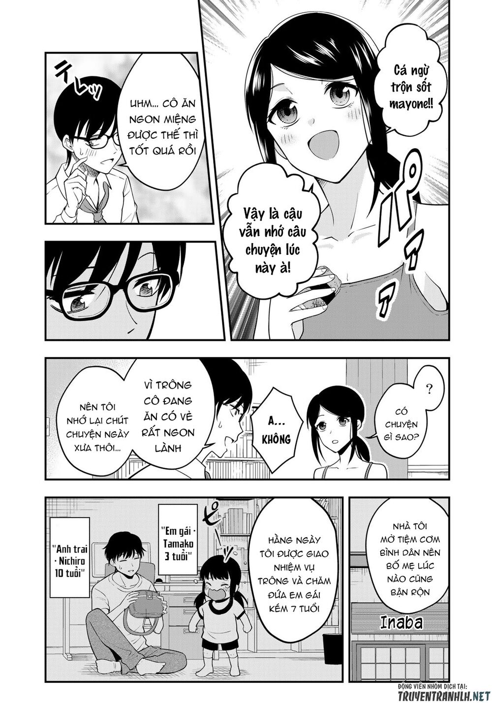 hagoromo-sensei wa kyou mo kandzume chapter 3 11