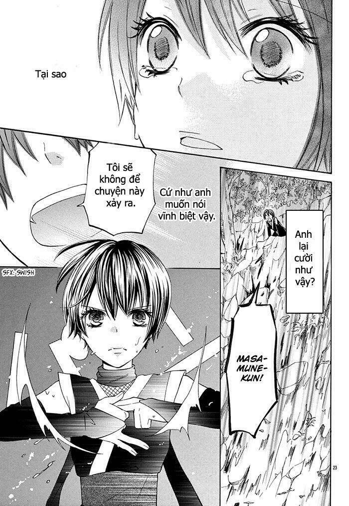 koi no ninpou chou chapter 1 26