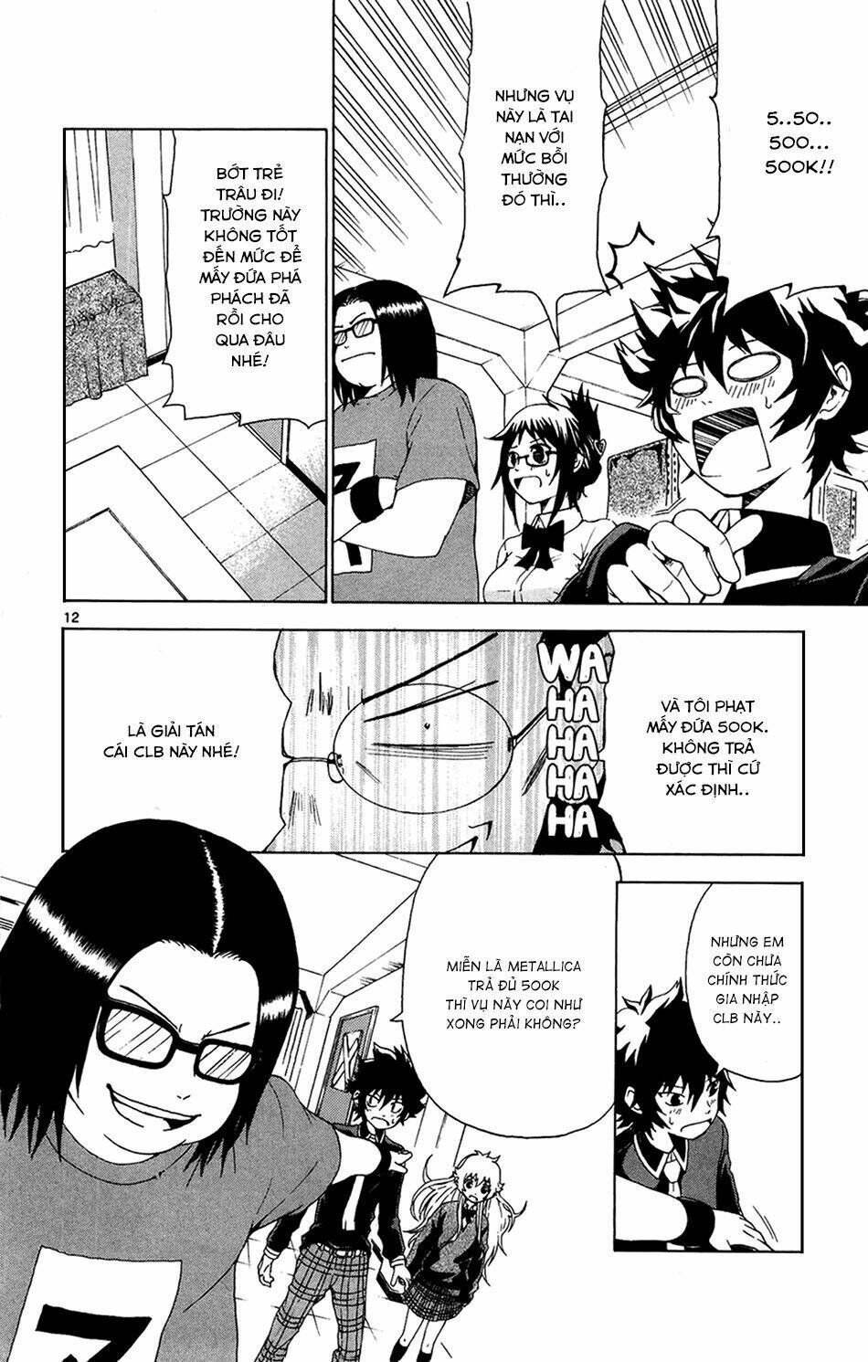 hallelujah overdrive! chapter 2 12