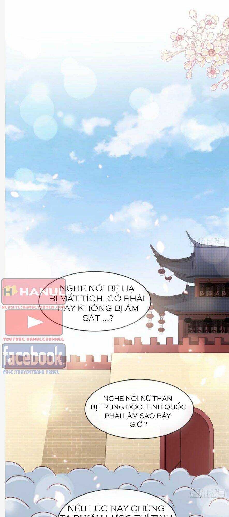 thiên hạ đệ nhất sủng phi chapter 102.1 6