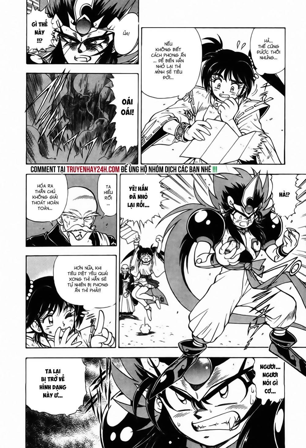 tiểu thần zenki - kishin douji zenki chapter 3.2 24