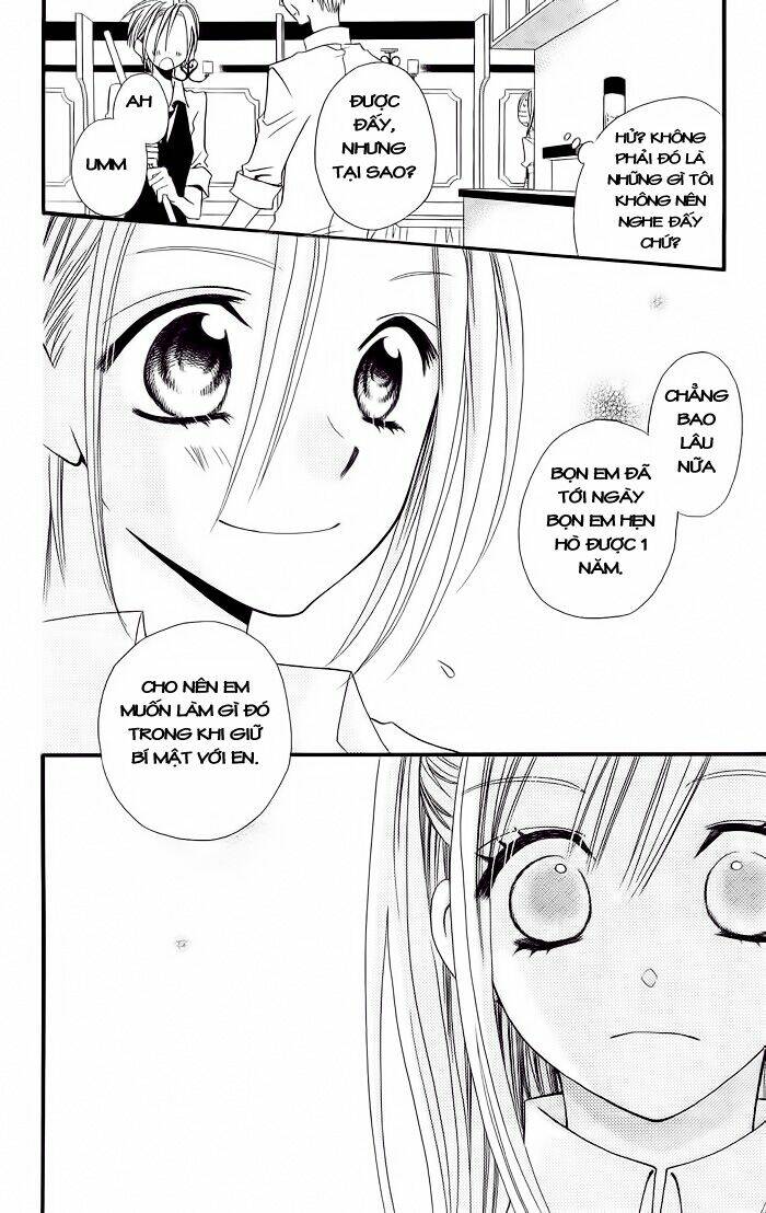 usotsuki lily chapter 17 17