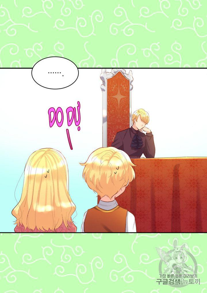 Sinh Đôi Xuyên Không Chapter 4 37