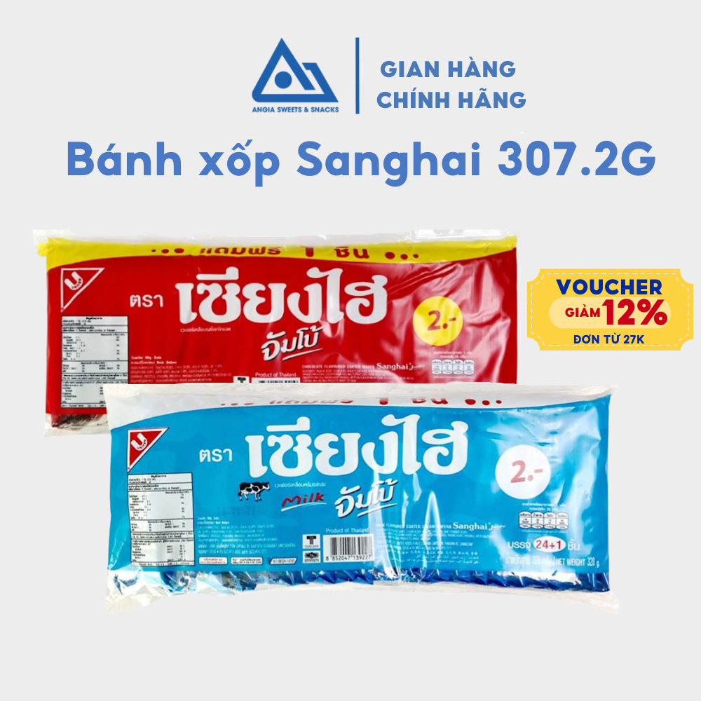 Gói Bánh Xốp phủ kem Sanghai Jumbo ăn vặt vị socola và sữa 450g An Gia Sweets &amp; Snacks