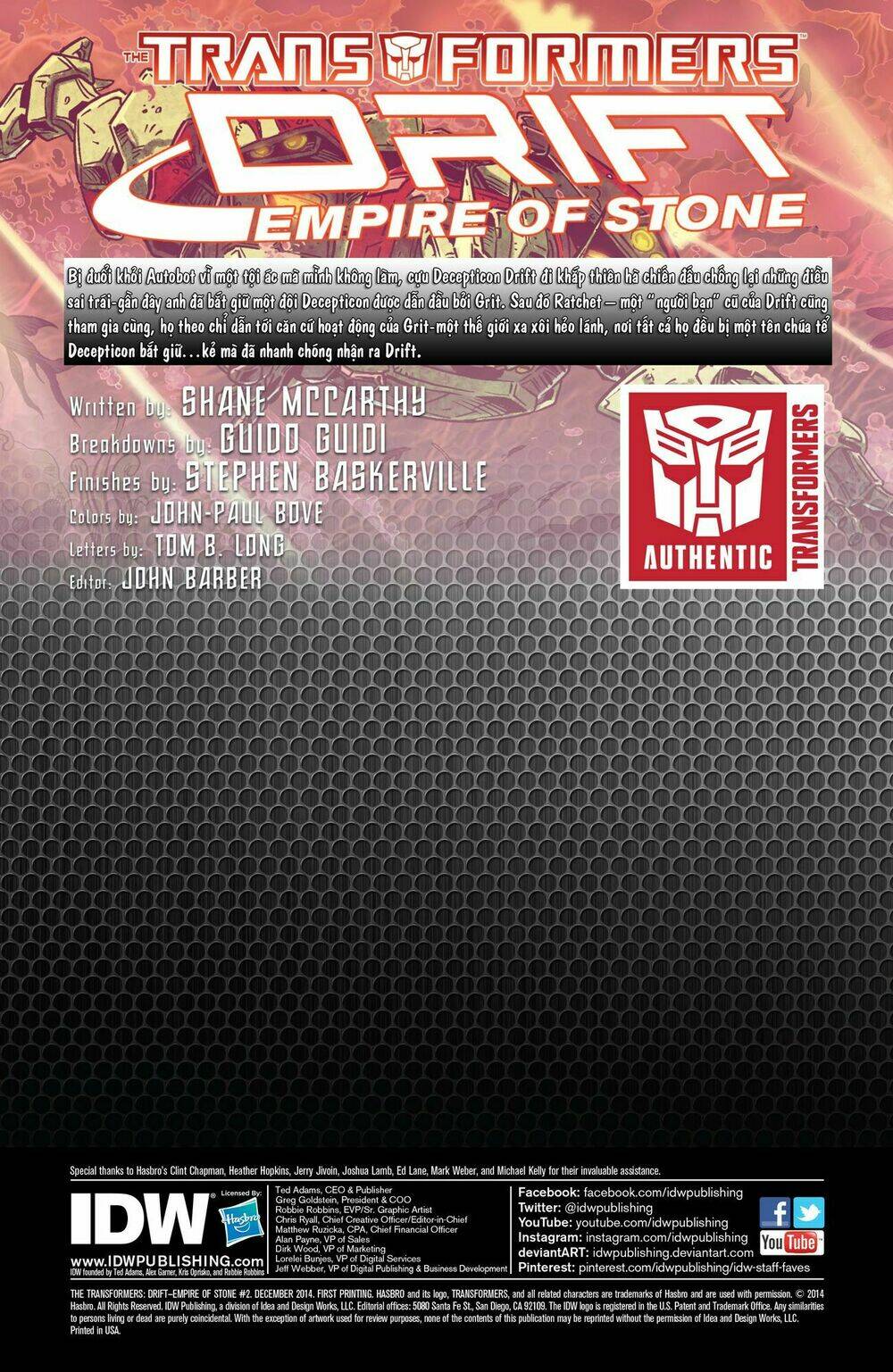 the transformers: drift - empire of stone chapter 2 2