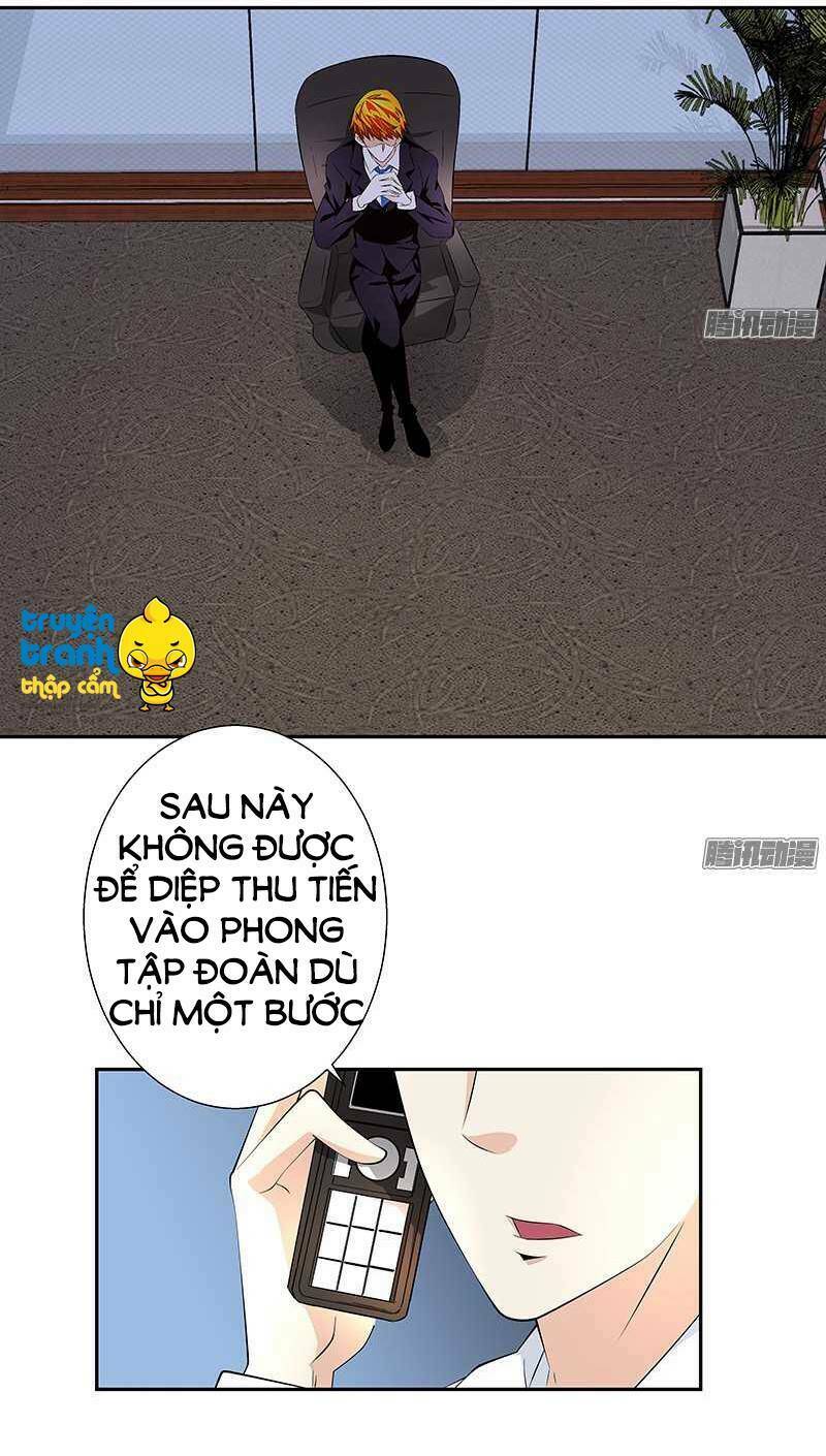 cường sủng hào môn tiểu manh thê chapter 32 22