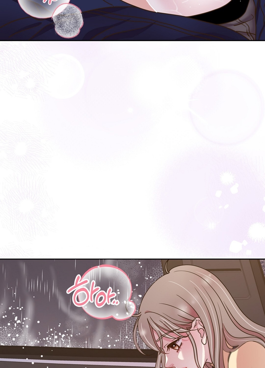 [18+] trải nghiệm thân mật với bạn của anh trai chapter 22.1 49