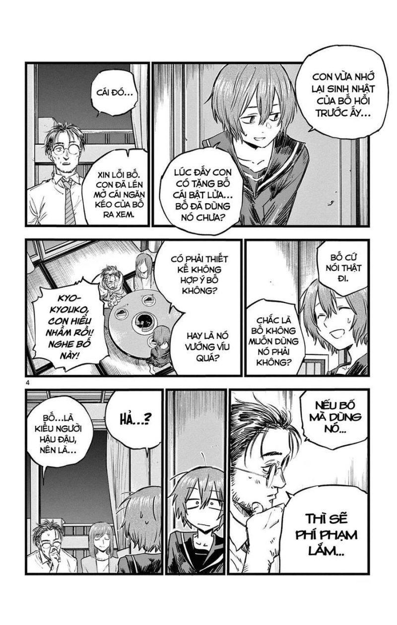 bản nhạc của kẻ đi dạo đêm chapter 81 5