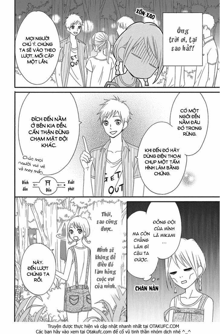 mikami-kun no himitsu chapter 0 10