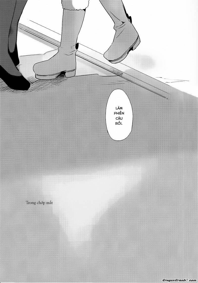 himitsu no hanashi wo kikitai soudesu chapter 2 4