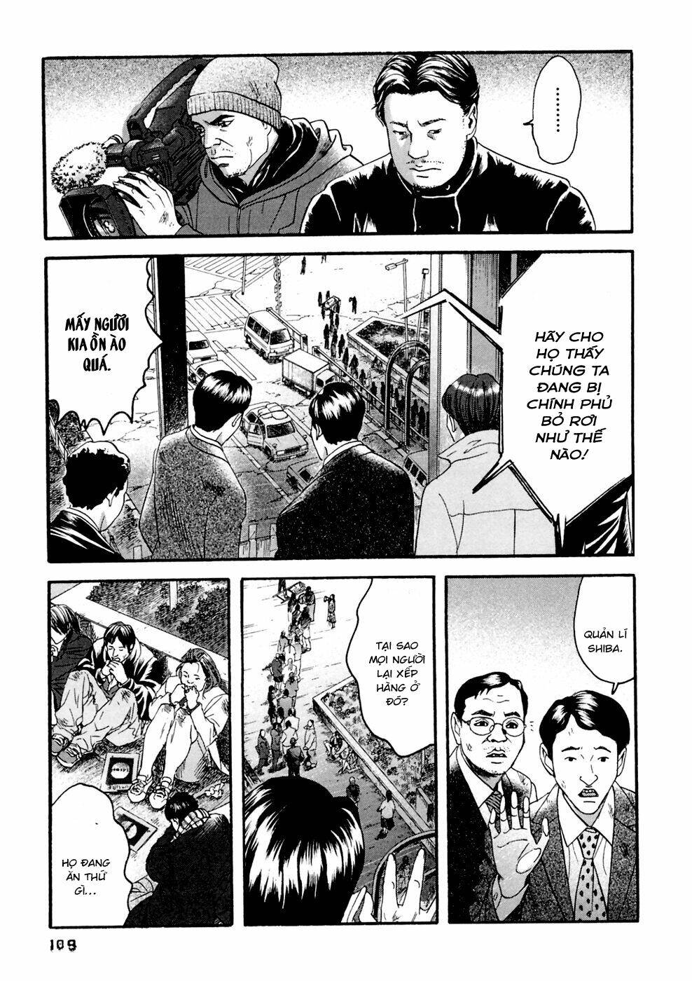 kanojo wo mamoru 51 no houhou chapter 35 15