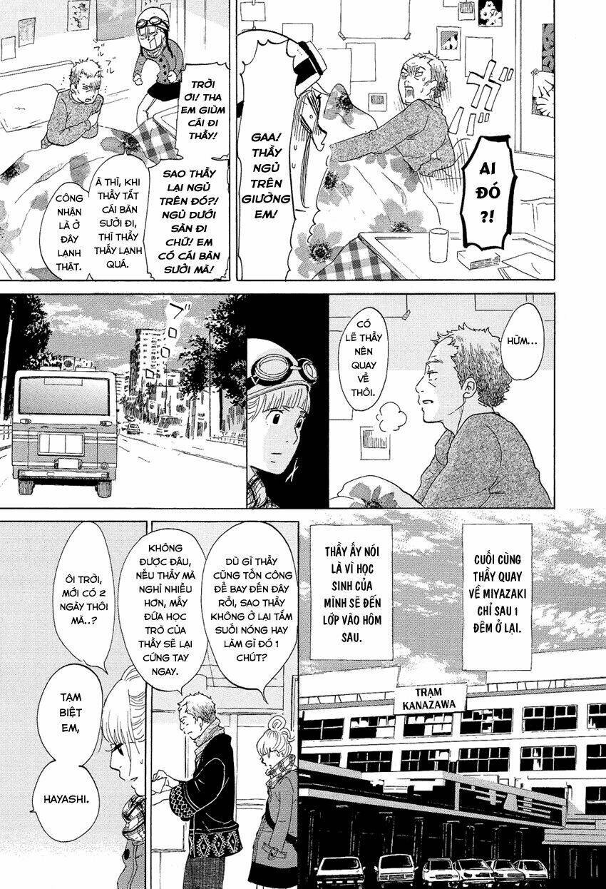 kakukaku shikajika chapter 14 16