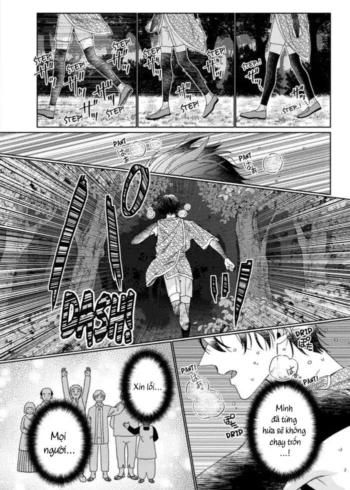 kamikemono no hakoniwa chapter 4 26