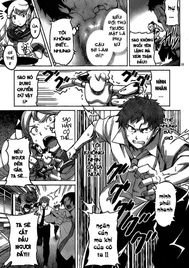 maken-ki! chapter 11 23