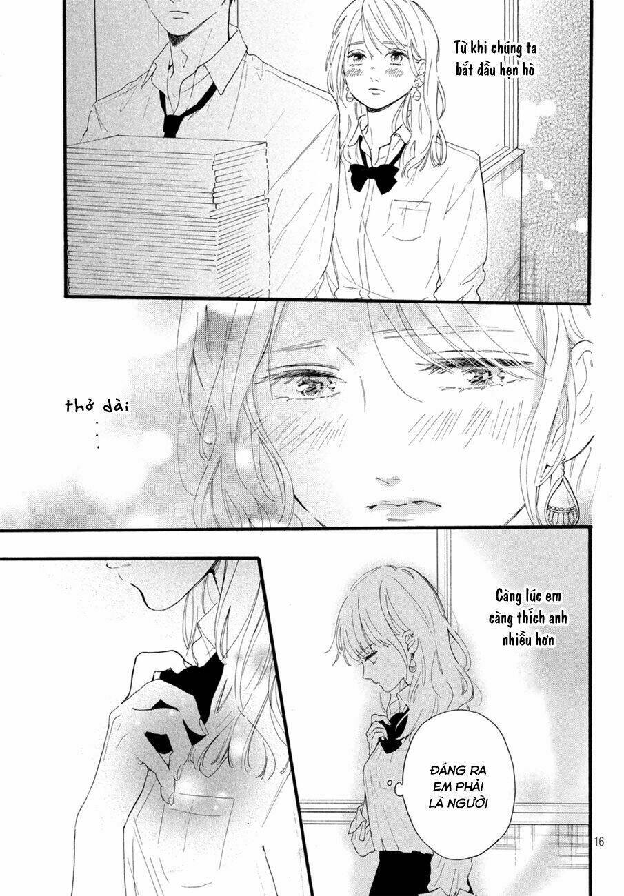 hajimete no otsukiai chapter 1 16