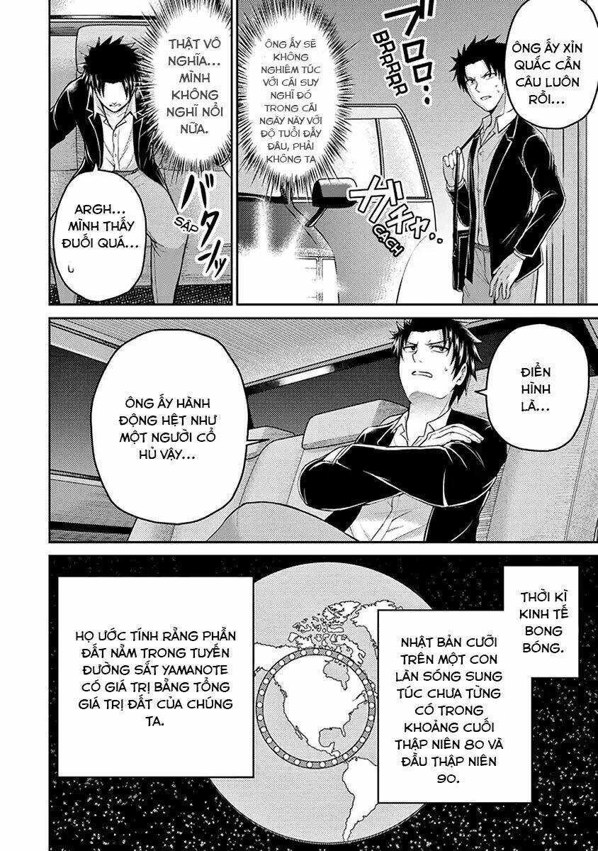 29 to jk chapter 17 41