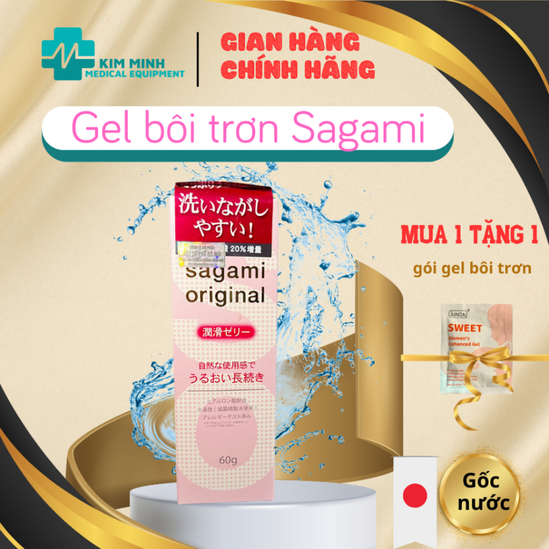 Gel Bôi Trơn Cao Cấp Gốc Nước Tự Nhiên SAGAMI ORIGINAL - Tuýp 60g