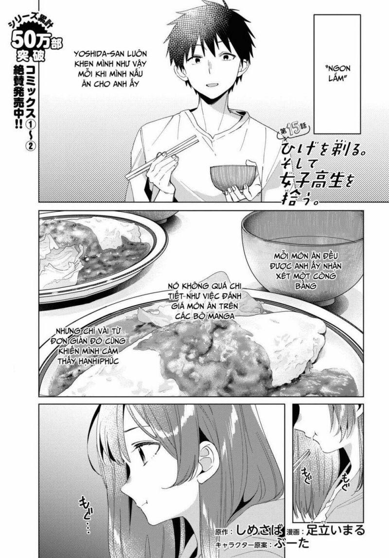 hige wo soru. soshite joshikosei wo hirou. chapter 15 3