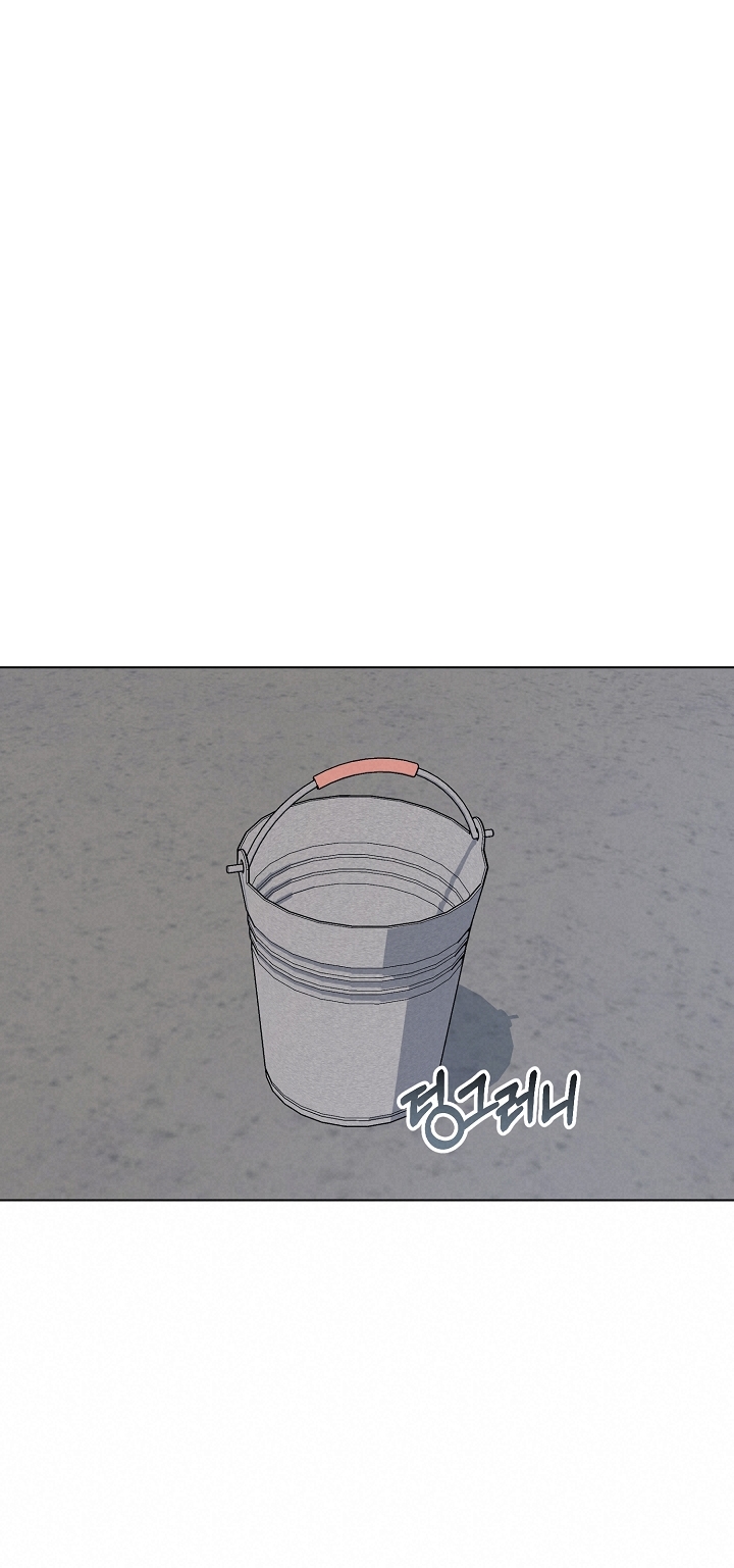 11336 chapter 6.2 - Trang 8