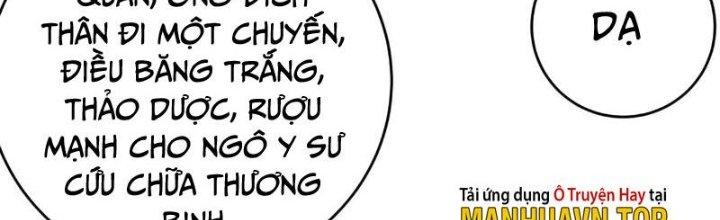 đại tần, ta là con tần thủy hoàng, giết địch thành thần chapter 9 230