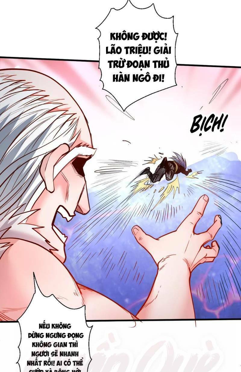 tối cường đại biểu hoàng kim thận chapter 74 21