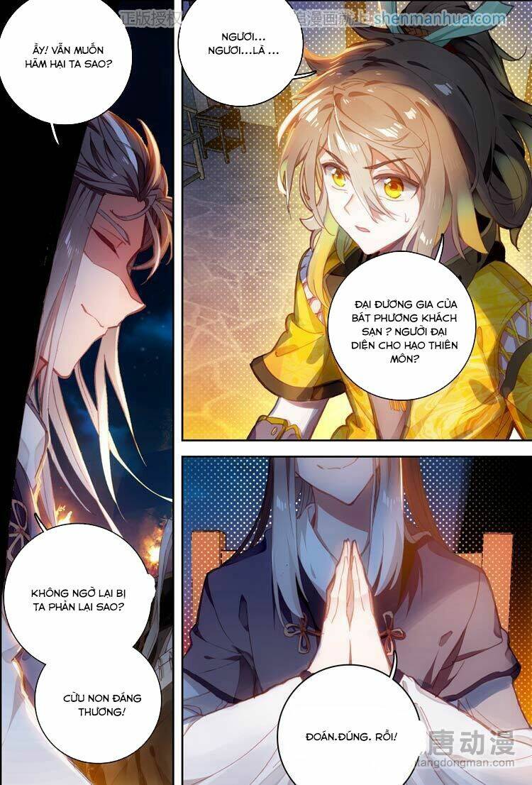 đại khâu giáp sư chapter 17.2 5