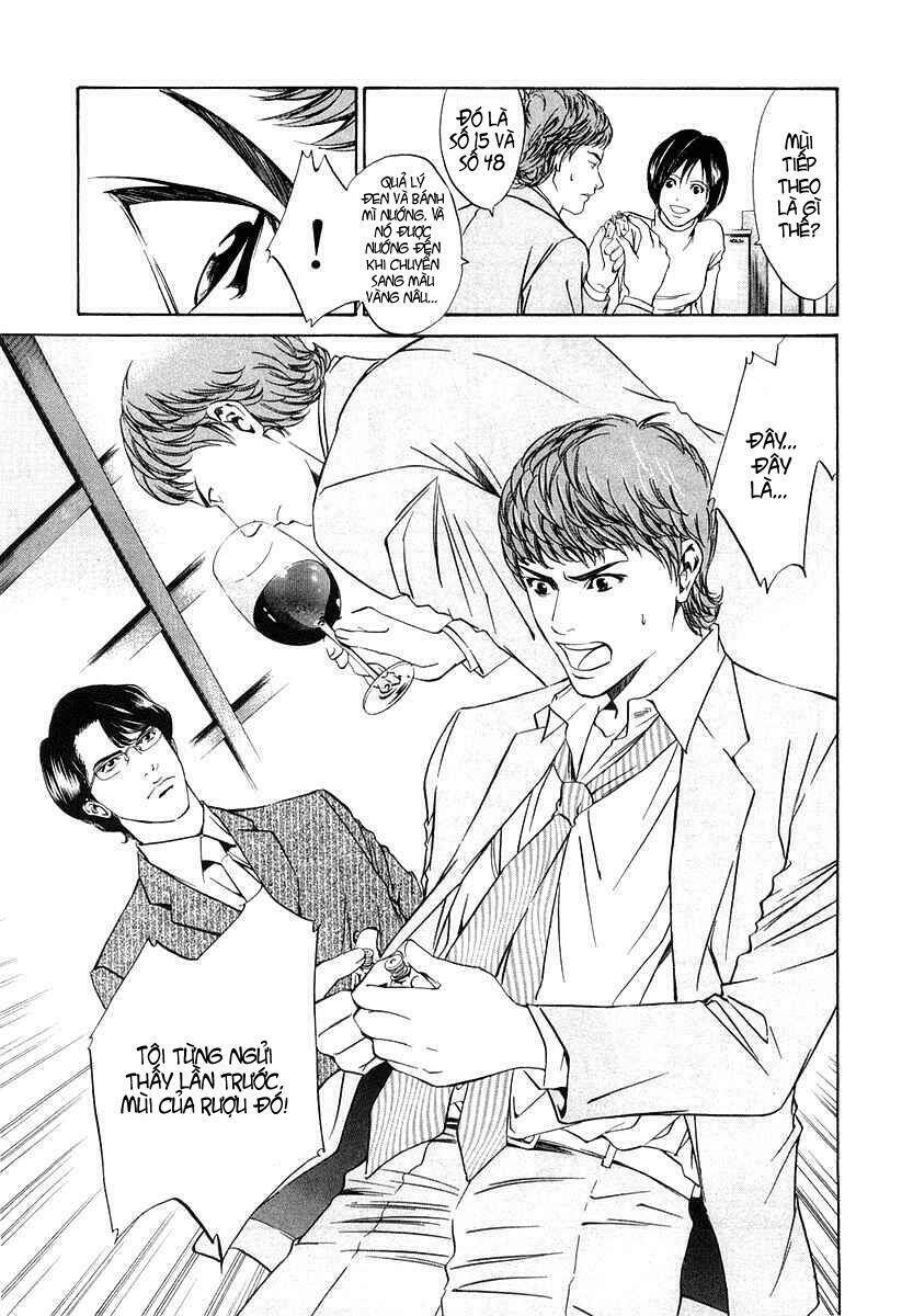 kami no shizuku chapter 4 12