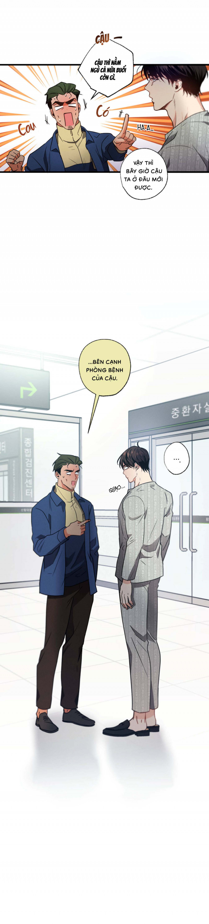 cố ý sơ xuất yêu đương chapter 16.5 14