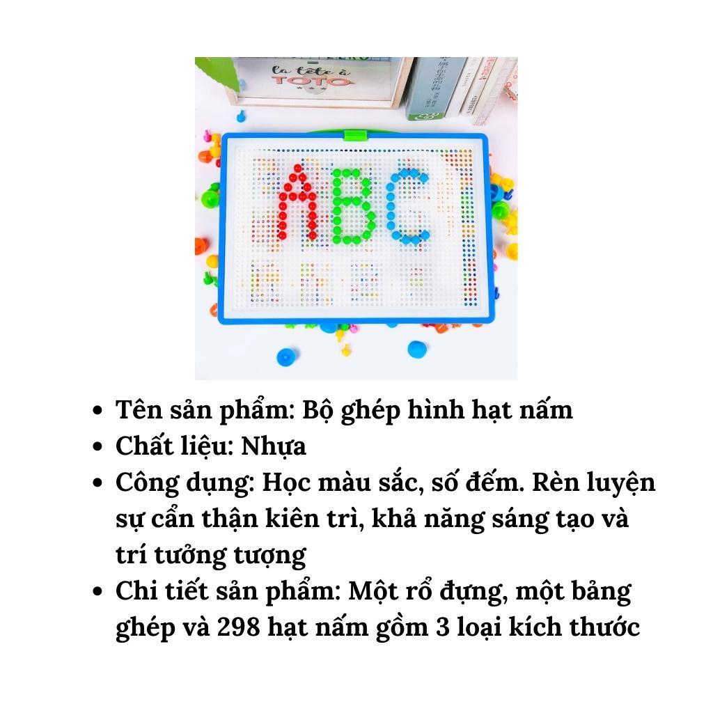 Đồ chơi lắp ghép Bộ Ghép Hình Hạt Nấm Nhựa 296 Chi Tiết Cho Bé Phát Triển Trí Sáng Tạo Luna Kid's