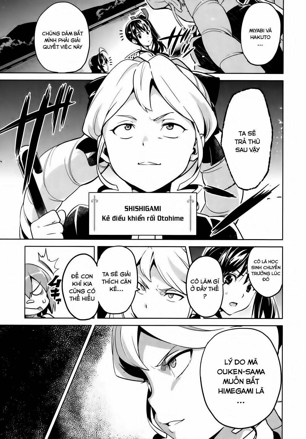 maken-ki! chapter 41 19