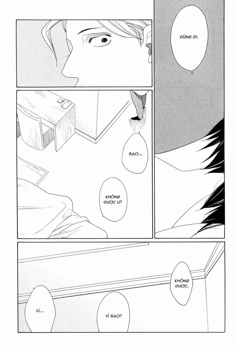 ano hi, seifuku de. chapter 1 56