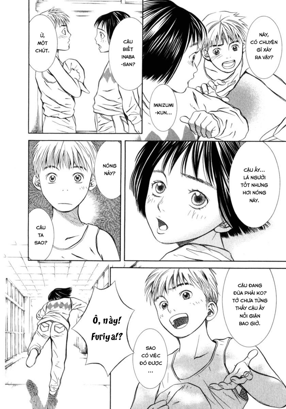 chinatsu no uta chapter 26 5