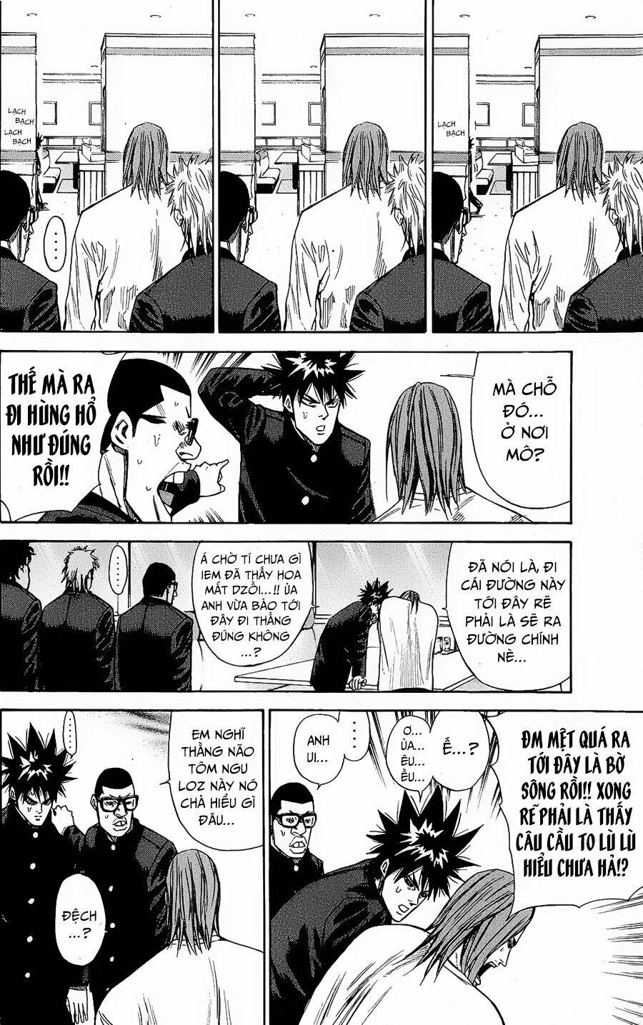 a-bout! chapter 91 2