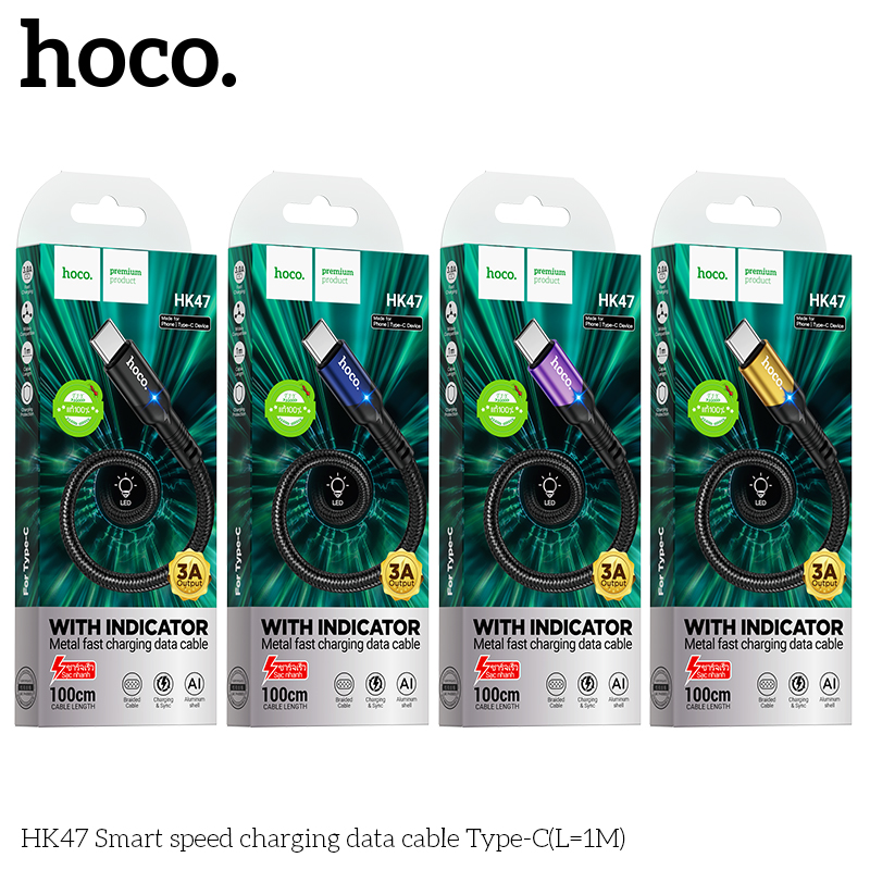 Cáp Sạc Nhanh Dành Cho Hoco. HK47 3A Cho Type-C Dây Dài 2M Hàng Chính Hãng