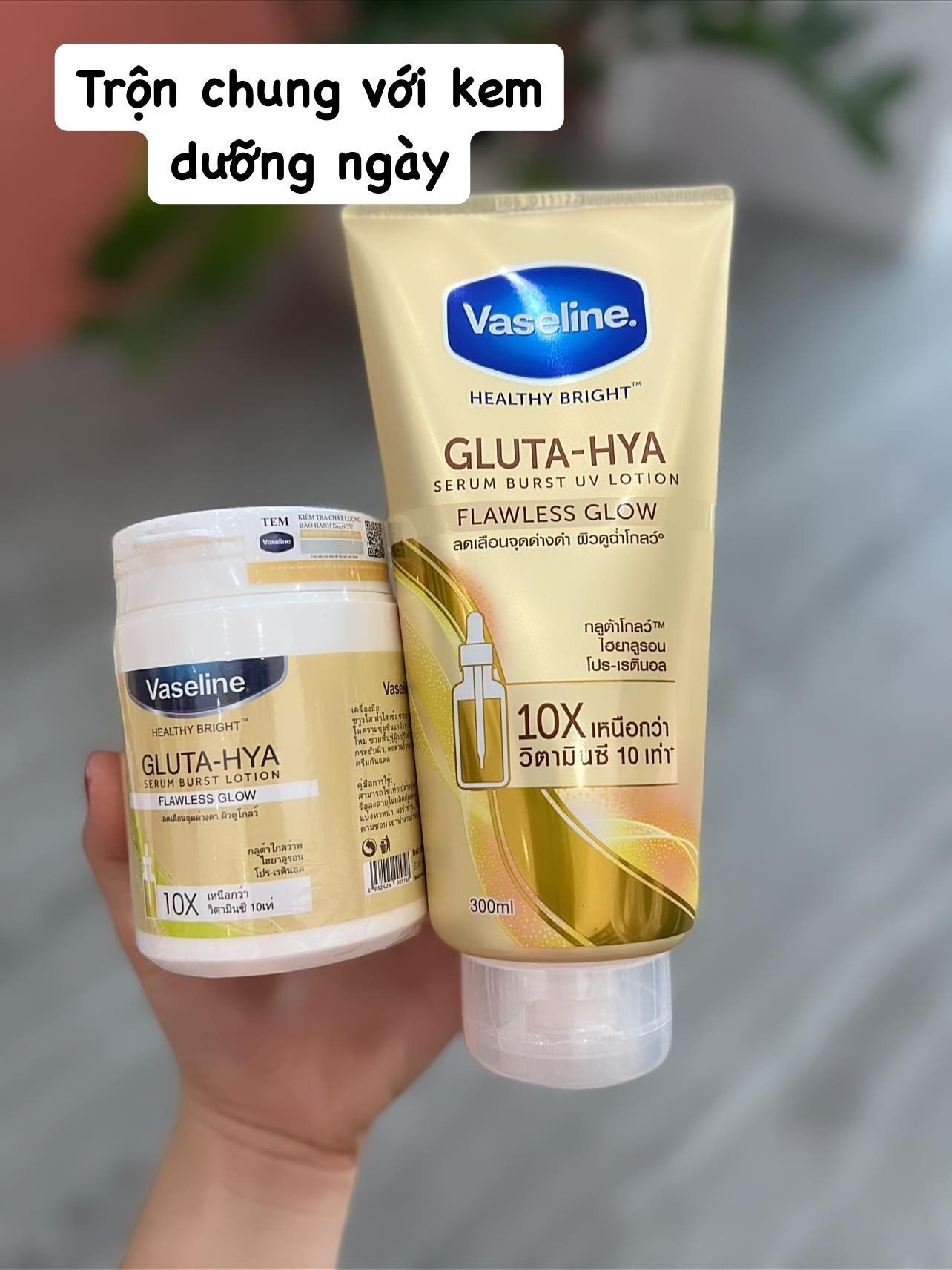 bộ 2 món dưỡng thể vaseline gluta ( vàng )+ hũ kích trắng vaseline vàng ( không xuất hóa đơn đỏ-không có tem phụ)