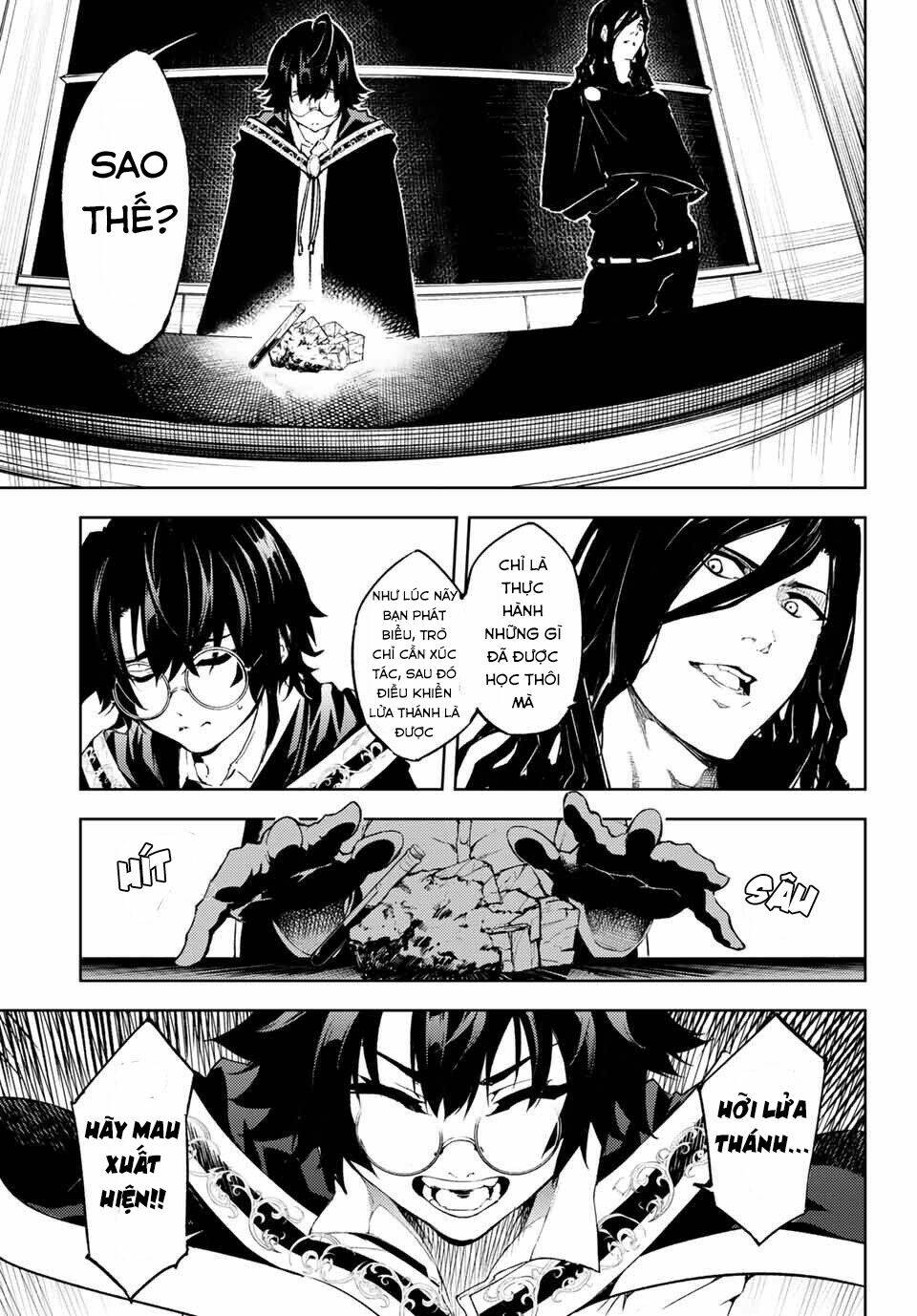 wistoria's wand and sword chapter 1 7