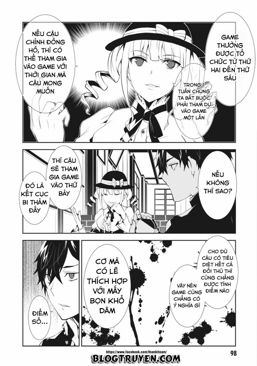 rengoku deadroll chapter 3.1 7