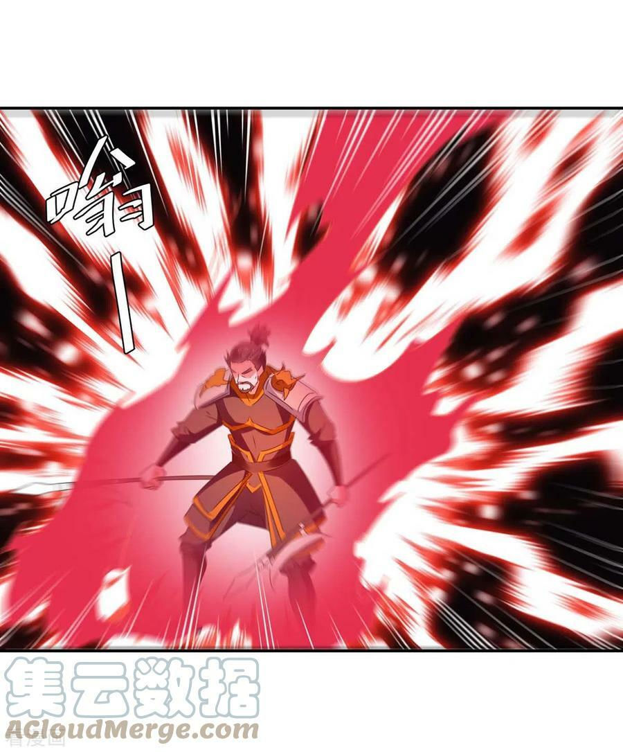 tối cường thăng cấp chapter 265 16