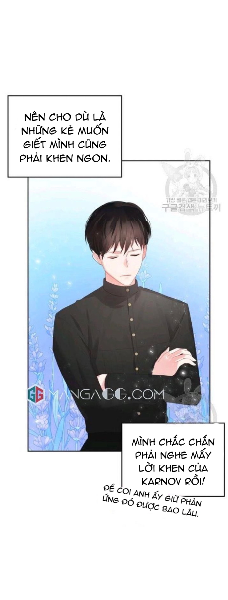 ác nữ muốn sống trong ngôi nhà bánh ngọt chapter 39.2 9