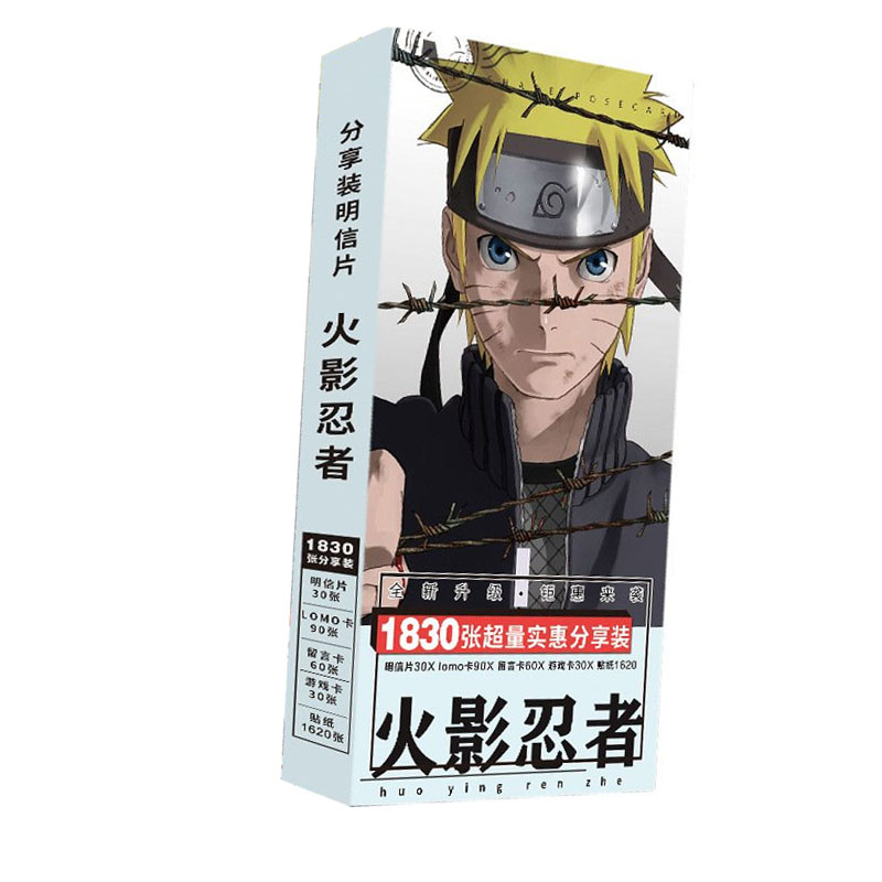 Postcard Naruto Cửu Vỹ Hồ hộp ảnh anime chibi