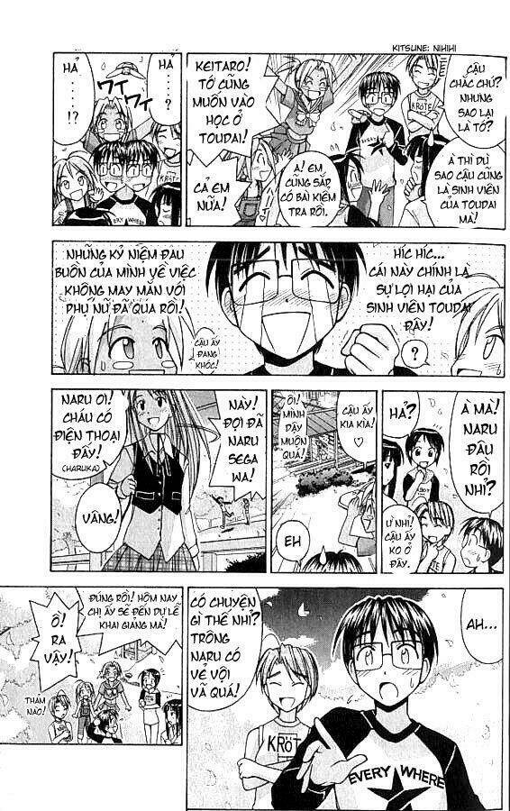 love hina chapter 70 7