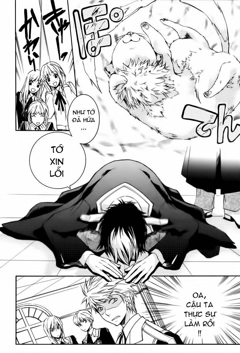 tenkyuugi sephirahtus chapter 3 27