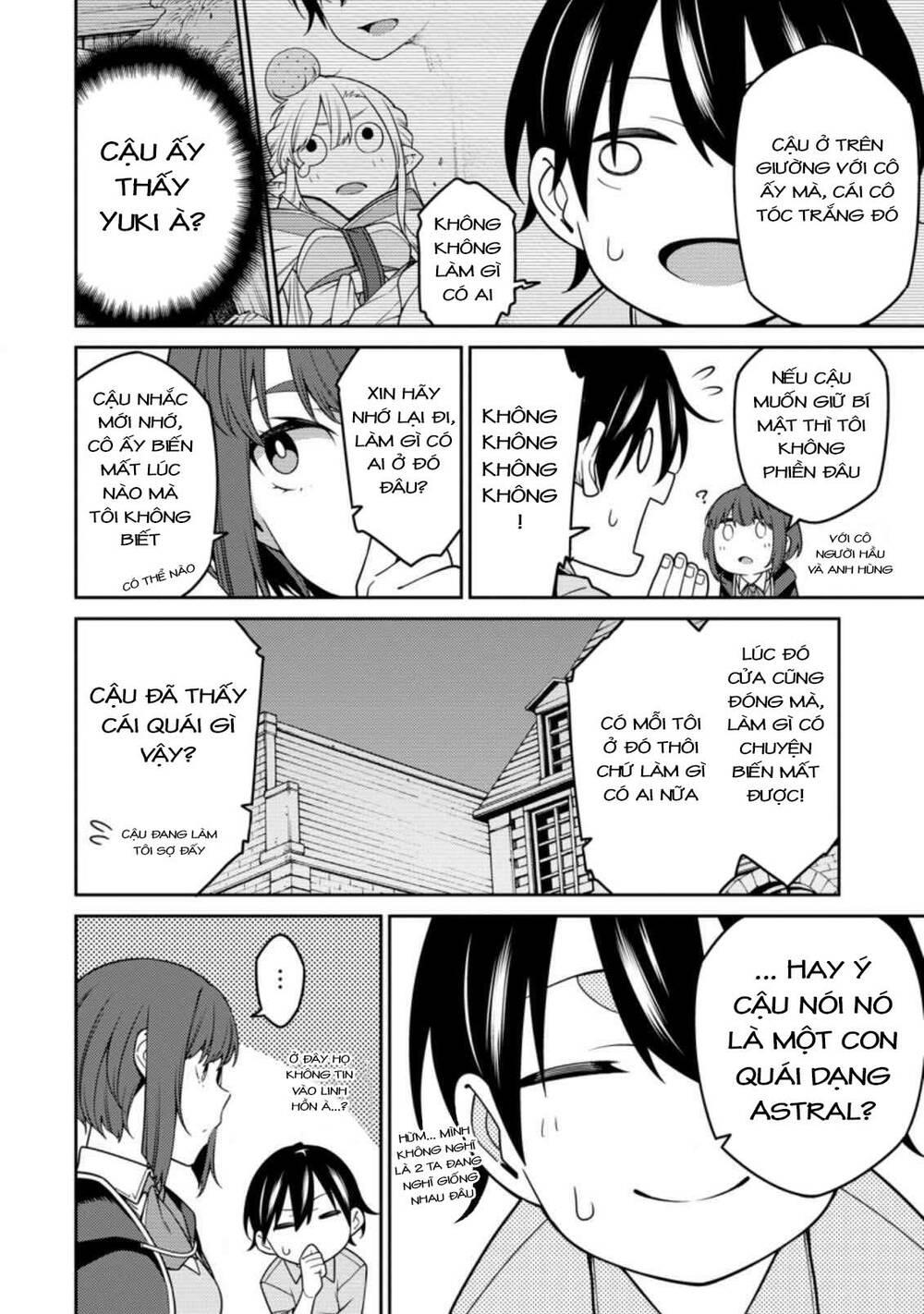 saikyou inyoushi no isekai tenseiki chapter 12.2 17