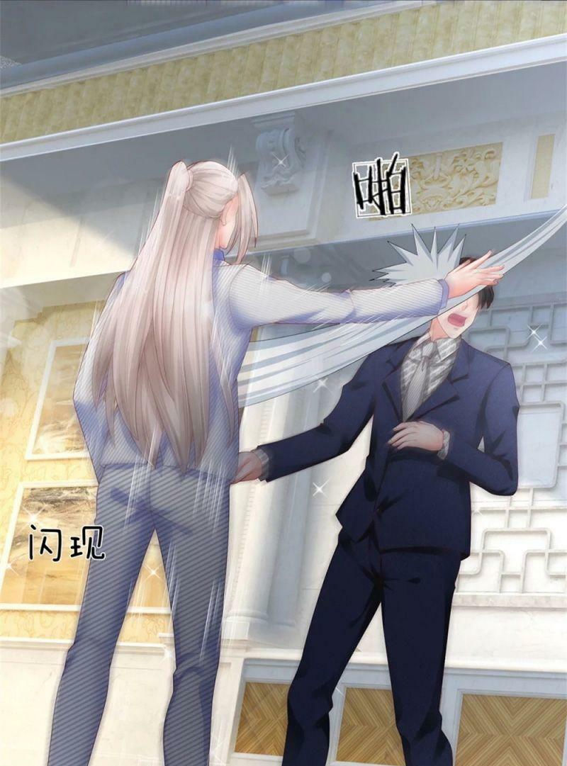 vú em tiên tôn đi ở rể chapter 161 16