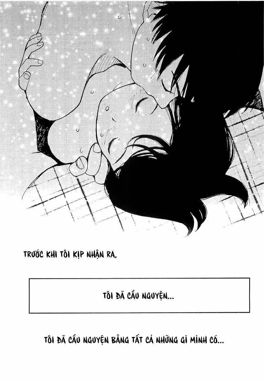 ai ren chapter 37 19